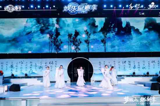 梦不止，燃新章《梦三国2》三分月卫冕2023电魂娱乐星赛总冠军