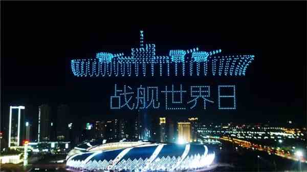 《战舰世界》日联动世界地标水立方，精品游戏的破圈之路