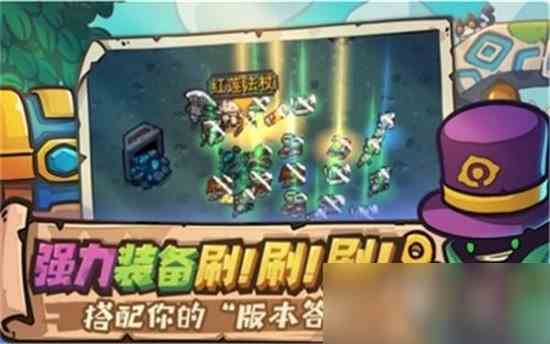 《元气骑士前传》壮硕骑士卡牌介绍 壮硕骑士怎么获取？