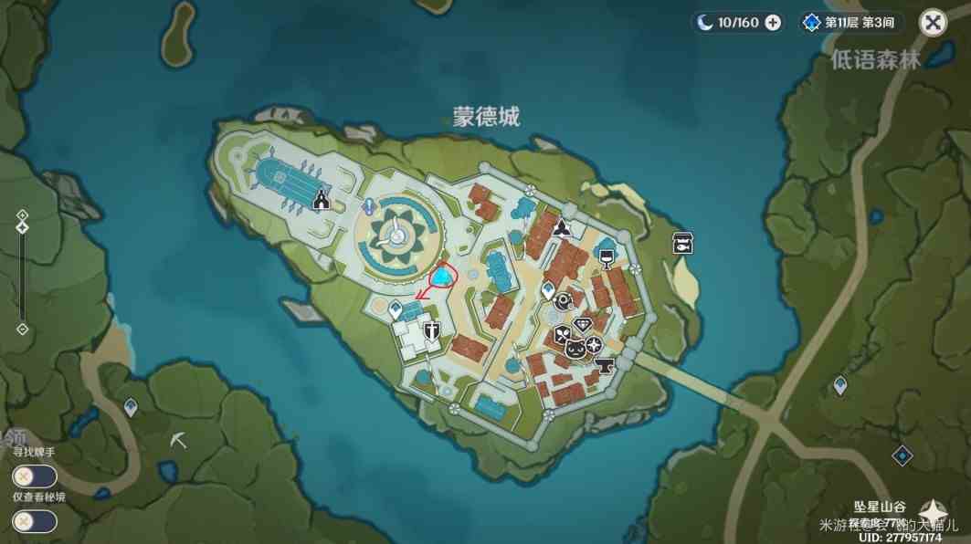 《原神》新手零氪攻略 原神不氪金怎么玩？