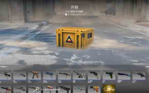 奥地利《CS2》开箱被法院制裁：需退还玩家1.5万美金