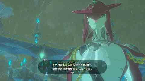 塞尔达水之神兽宝箱攻略，《塞尔达传说》荒野之息水之神兽任务怎么做？