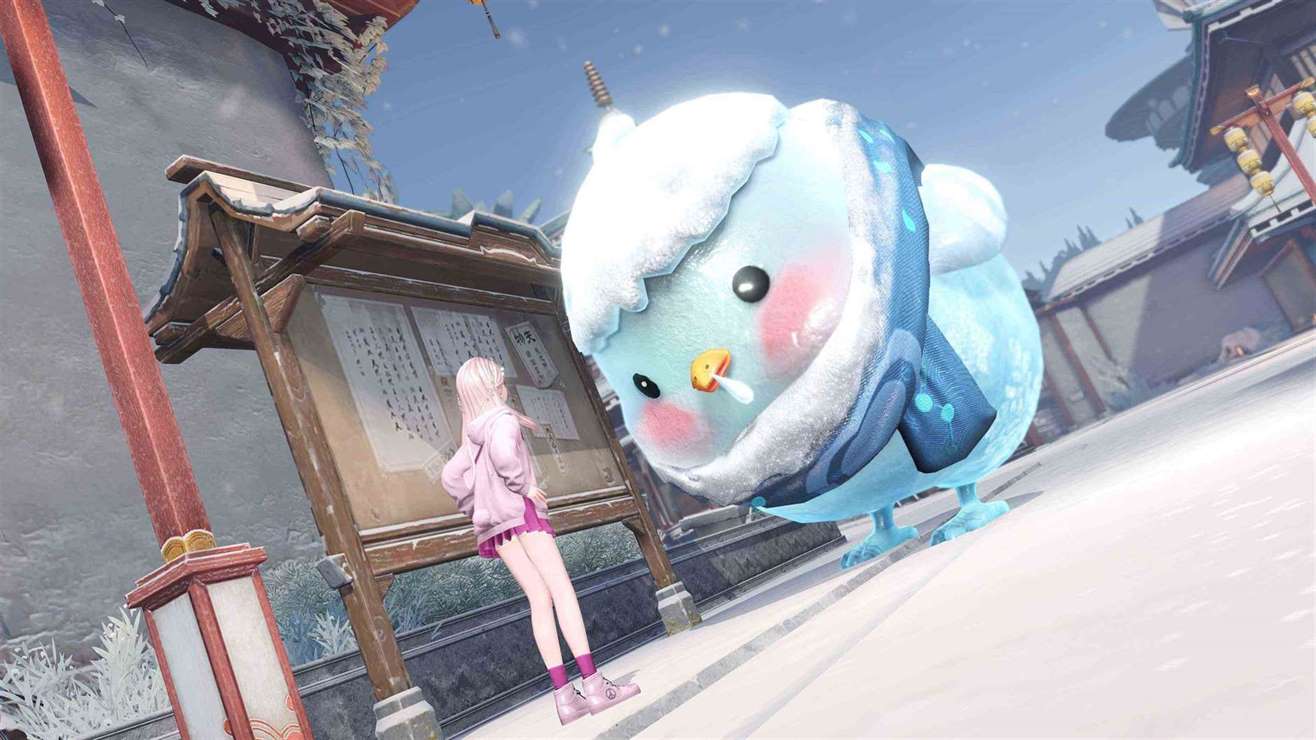冬日限定坐骑上线《天谕》手游与冰雪鸡同游
