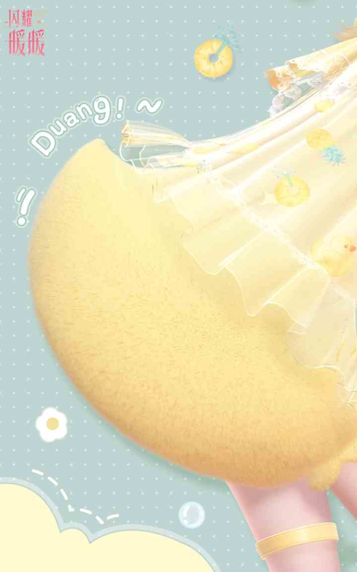 《闪耀暖暖》安睡鸭鸭，限定累充福利来袭