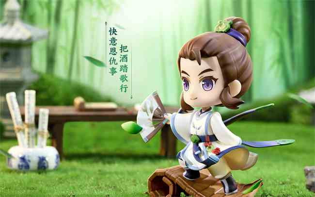 《梦幻西游》逍遥生福利，不点击看看都不知道还有这好事