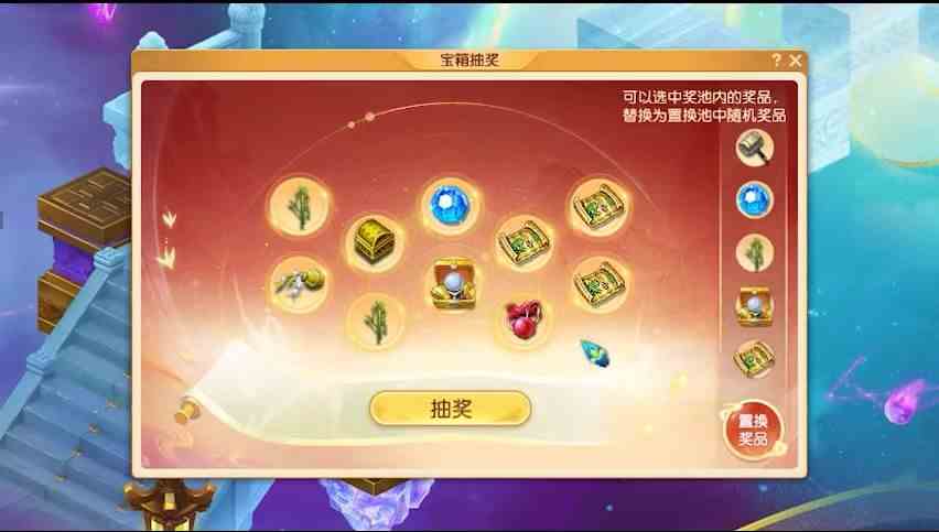 《梦幻西游》山河画境轩辕赛季-轩辕剑灵、妖物图鉴齐来袭
