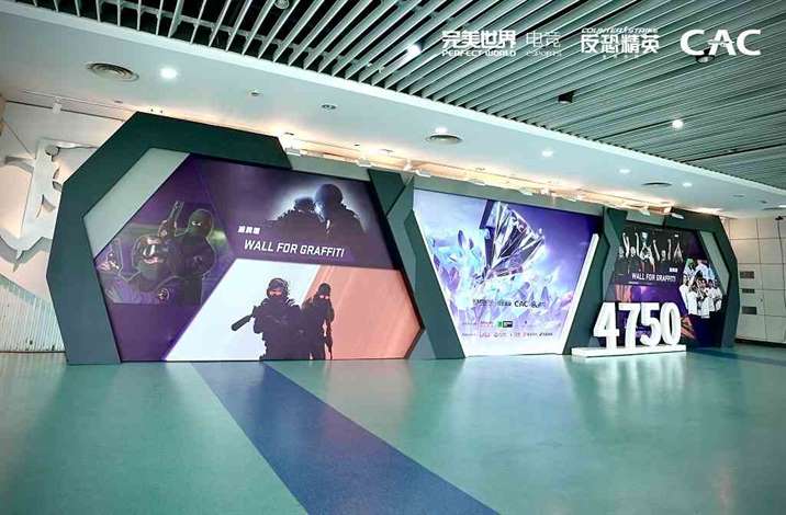 CAC 2023主场馆淘汰赛观赛指南！现场签名等活动尽在掌握