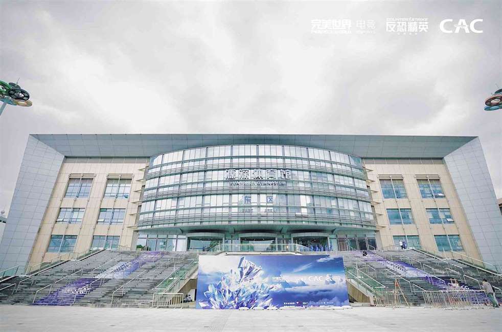 CAC 2023主场馆淘汰赛观赛指南！现场签名等活动尽在掌握