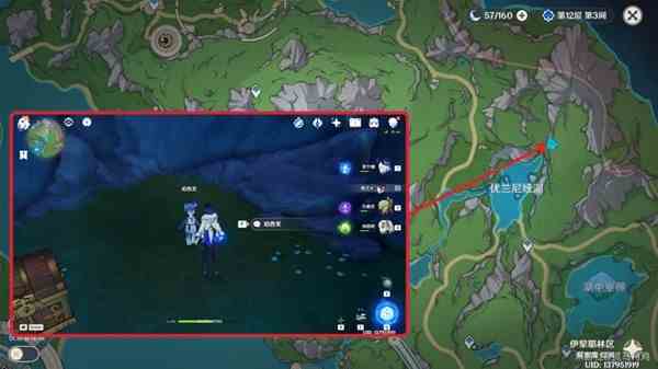 《原神》4.2伊黎耶的野精灵任务流程攻略