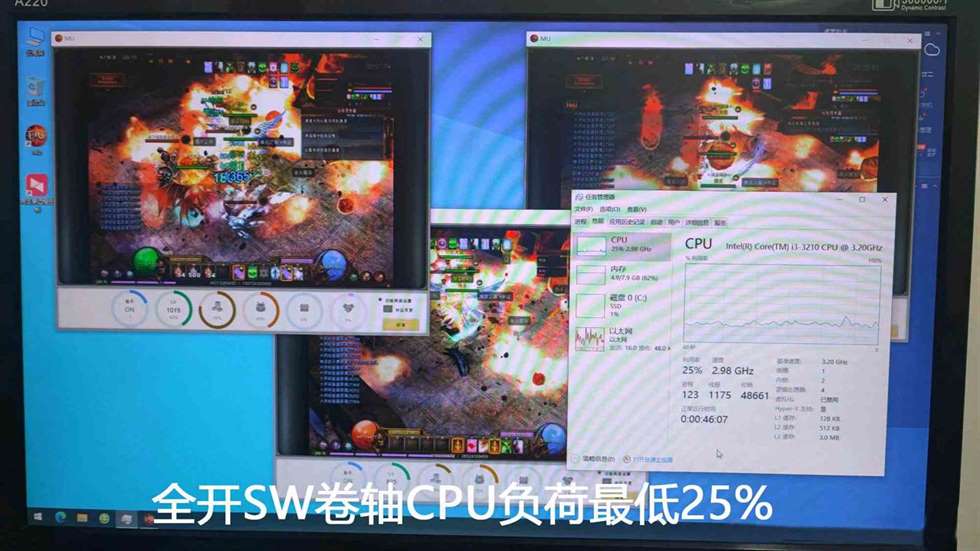 分享一套挂机配置，总成本150元