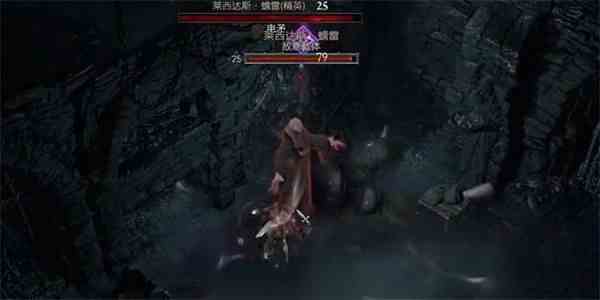 暗黑破坏神4恐怖的殉道者怎么做-恐怖的殉道者任务教程