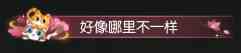 畅玩好礼领不停！秋日主题活动【秋霁行歌】即将来袭