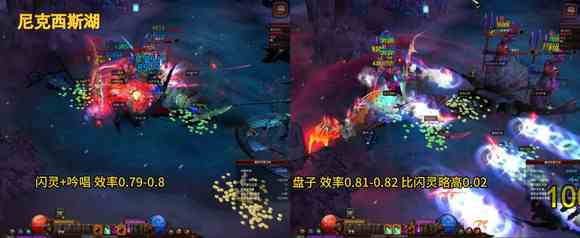 浅谈疾风（刺客）培养心得