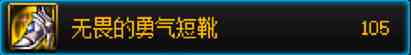 无脑全能型奶职业流派【自异常】