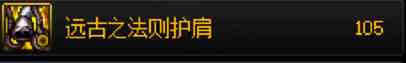 无脑全能型奶职业流派【自异常】
