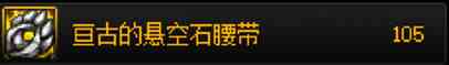 无脑全能型奶职业流派【自异常】