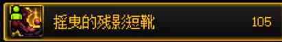 无脑全能型奶职业流派【自异常】
