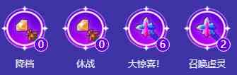 《金铲铲之战》s12魔战贾克斯阵容推荐