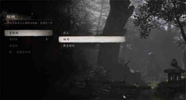 黑神话悟空隐藏Boss赤髯龙在哪