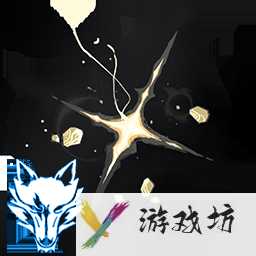 《鸣潮》可塑型的巨浪级声骸Ⅱ效果一览