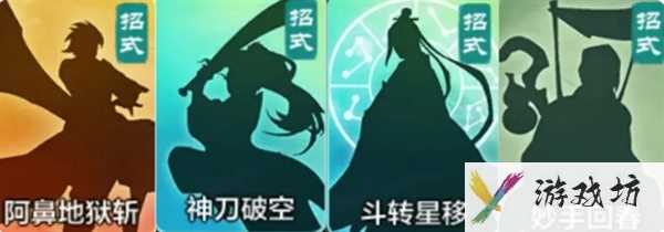 《小小英雄》刀客培养攻略