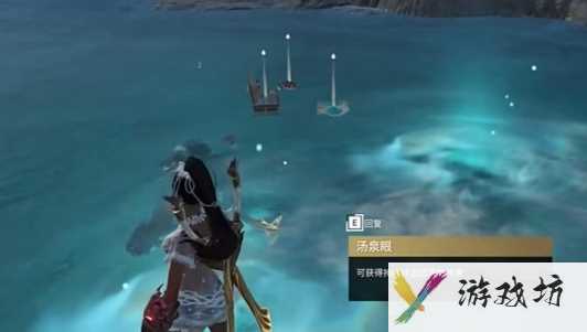 《永劫无间》龙隐洞天汤泉眼位置一览