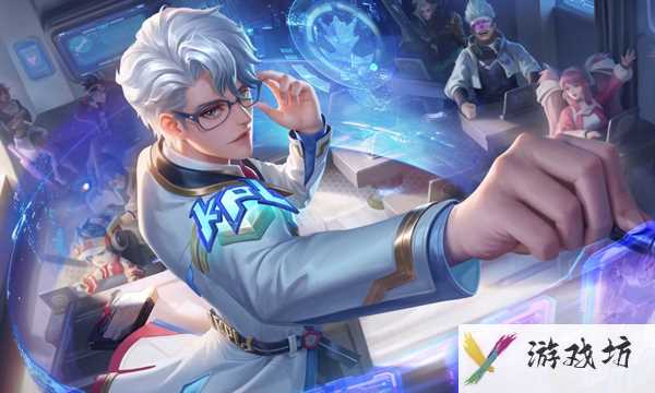 王者荣耀黄金分割率战令星元皮肤预览