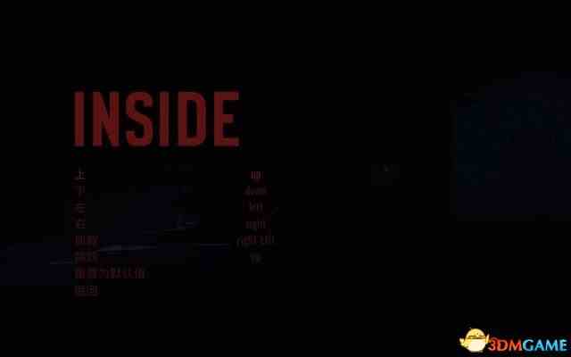 《Inside》 图文攻略 全关卡流程解密全收集攻略