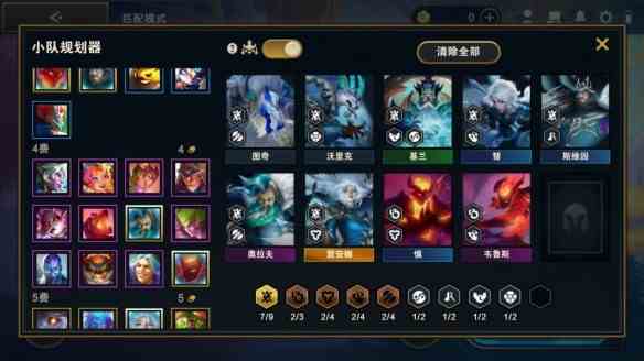 游侠网3