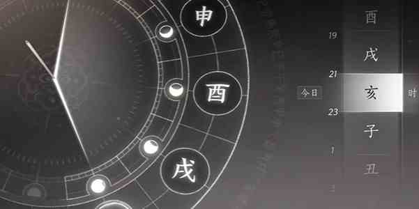 燕云十六声菩提苦海初露锋芒任务攻略
