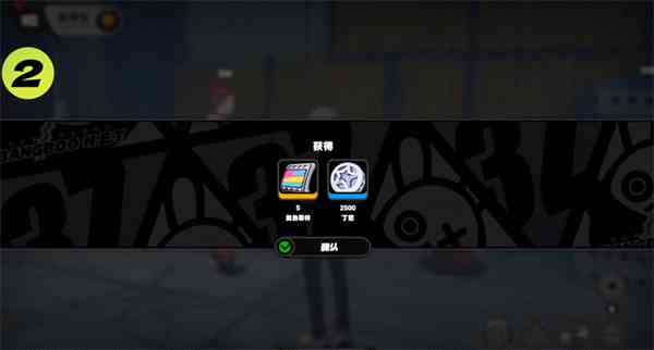 绝区零星期五npc对话怎么触发