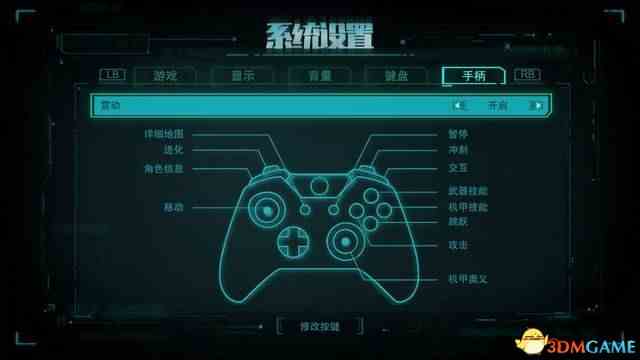 《湮灭线》图文攻略 流派天赋搭配区域boss打法指南