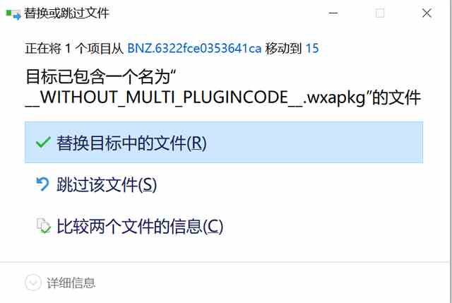 羊了个羊100％通关技巧教程-羊了个羊5分钟速通攻略图片7
