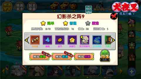 48002.jpg