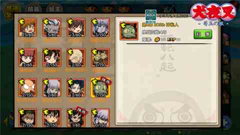 48004.jpg