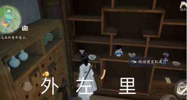 射雕手游昆仑气脉在哪获得