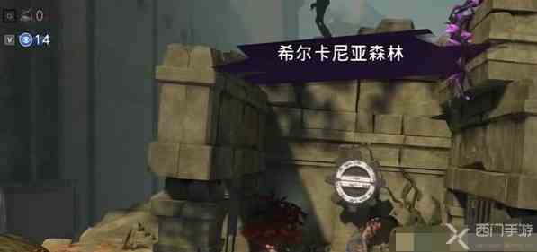波斯王子失落的王冠物品道具收集大全