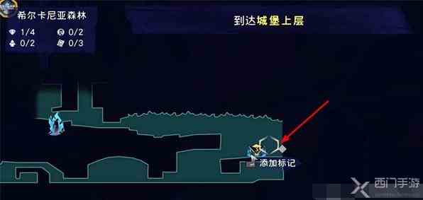 波斯王子失落的王冠物品道具收集大全