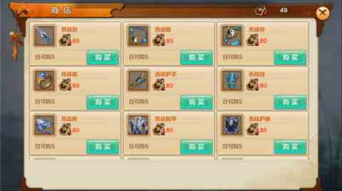 48008.jpg