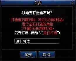 【攻略：超世界模式】白猫向你发出重返白云溪谷的邀约！滴滴，Boss们回来暴打你了16