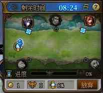 【攻略：超世界模式】白猫向你发出重返白云溪谷的邀约！滴滴，Boss们回来暴打你了20
