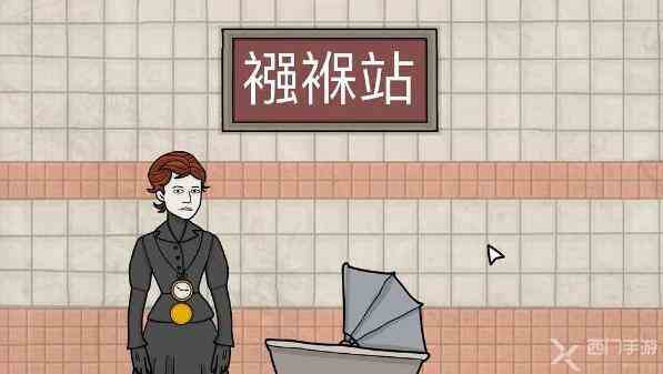锈湖地铁繁花猫头鹰任务攻略
