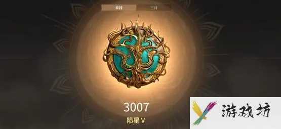 《永劫无间》快速提升段位方法
