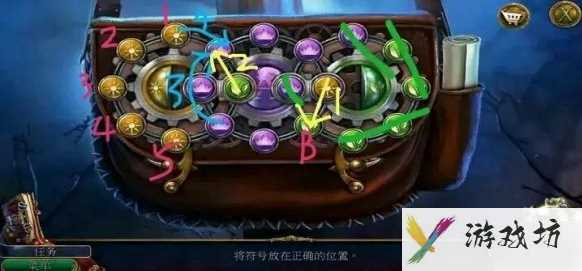 密室逃脱美妆学院攻略转珠子 密室逃脱美妆学院转珠子图文教程