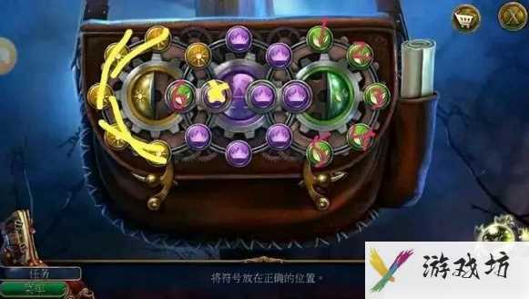 密室逃脱美妆学院攻略转珠子 密室逃脱美妆学院转珠子图文教程