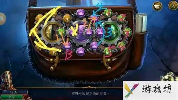 密室逃脱美妆学院攻略转珠子 密室逃脱美妆学院转珠子图文教程
