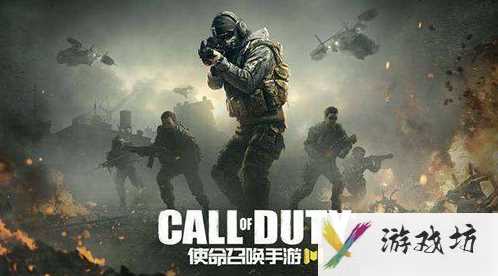 使命召唤手游如何开启fov fov调整方案推荐