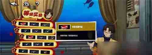 《女神异闻录：夜幕魅影》全书籍获取方法