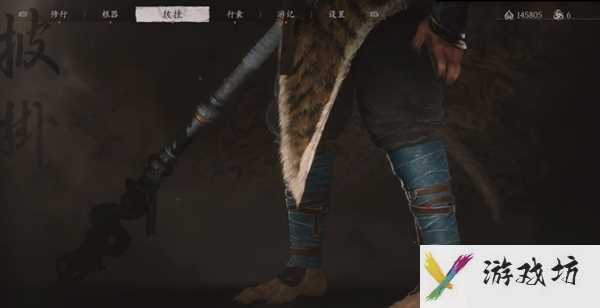 黑神话悟空锦鳞行缠怎么获得