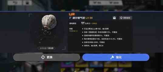 提灯与地下城契约兽搭配建议